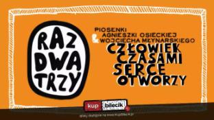 Oświęcim Wydarzenie Koncert Koncert pod tytułem "Człowiek czasami serce otworzy"